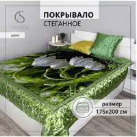 слайд 5