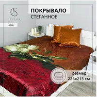 слайд 4