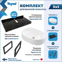 слайд 6