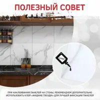 слайд 5