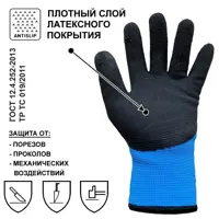 слайд 8