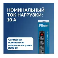 слайд 3