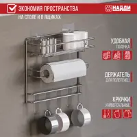 слайд 3