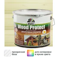 слайд 0