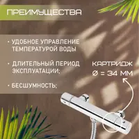 слайд 6