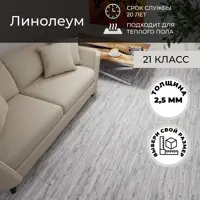 слайд 4