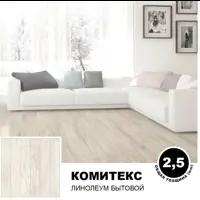 слайд 7
