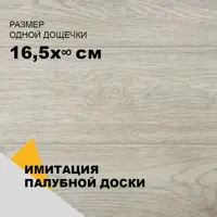 слайд 8