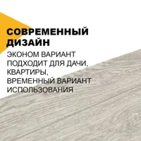 слайд 7