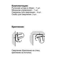 слайд 5