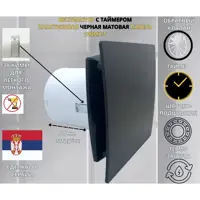 слайд 0