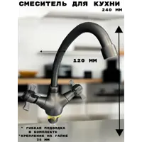 слайд 5
