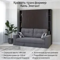 слайд 0