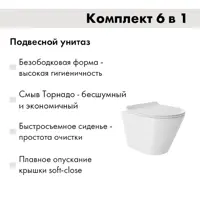 слайд 3