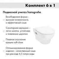 слайд 3
