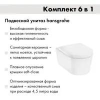 слайд 3