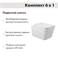 слайд 3