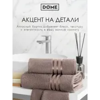 слайд 7