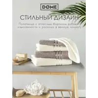 слайд 8