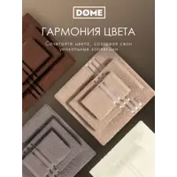 слайд 7