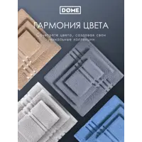 слайд 8