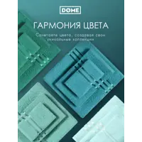 слайд 7