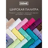 слайд 5