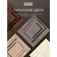 слайд 6