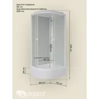 слайд 4
