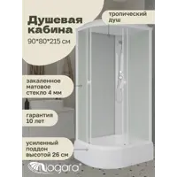 слайд 0