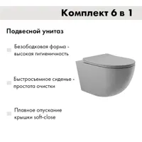 слайд 3