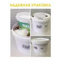 слайд 5