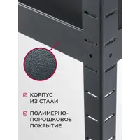 слайд 5