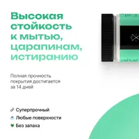 слайд 7