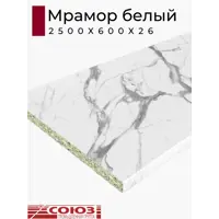 слайд 0