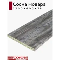 слайд 0
