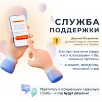 слайд 8