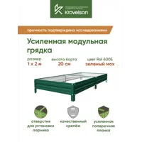 слайд 4
