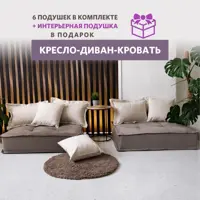 слайд 4