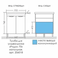 слайд 4