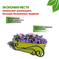 слайд 5