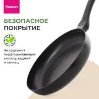 слайд 6