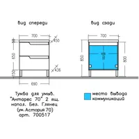 слайд 6