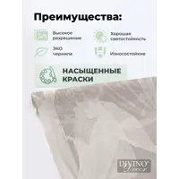 слайд 4