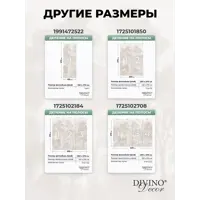 слайд 6