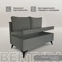 слайд 7