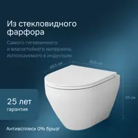 слайд 8