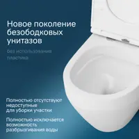 слайд 5