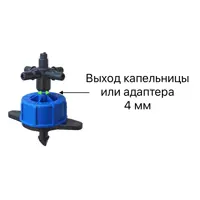 слайд 4