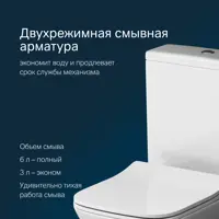 слайд 6